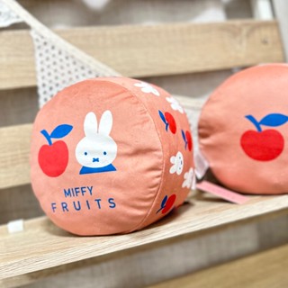 🎏現貨🎏 米菲兔 蘋果 午睡枕 軟Ｑ 抱枕 日本代購 MIFFY 學校 辦公室 療癒 交換禮物