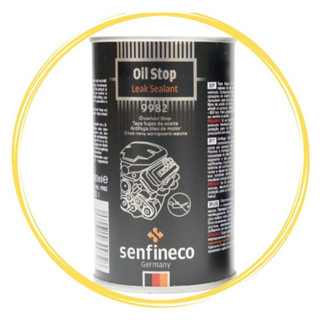 便宜小小舖- 德國 senfineco 9982 機油止漏劑 300ml 油封止漏劑 引擎止漏劑 引擎機油止漏劑 先鋒