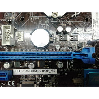 二手 華碩 ASUS P8H61-M/BM6630-8/DP MB主機板+I3 3220 CPU 附擋板 保1個月