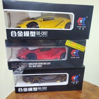 c 盒裝1:24蘭博770跑車合金模型車合金玩具車模擬汽車模型 藍寶堅尼
