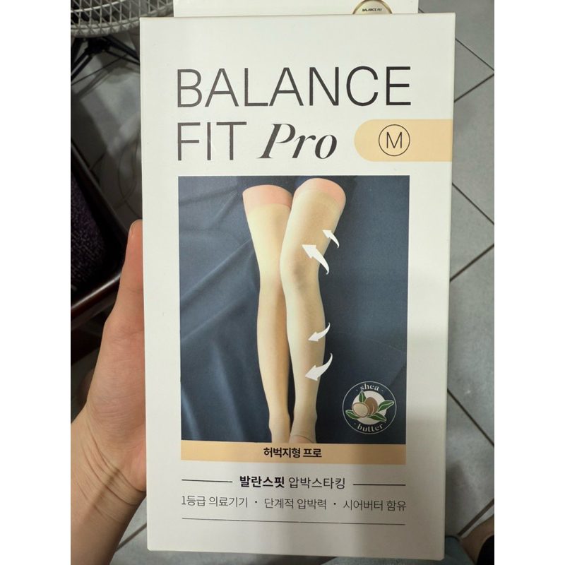 95PROBLEM Balance Fit Pro壓力美腿襪 膝上型M