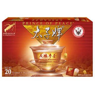 ◎現貨◎ 美國 PRINCE OF PEACE 太子牌 花旗參茶包 20入 美國製