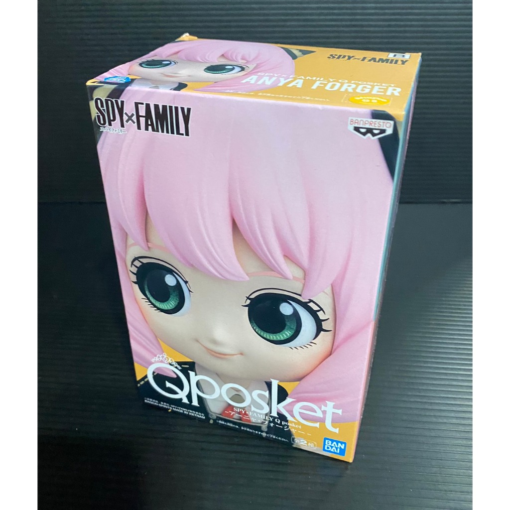 (◕ᴥ◕)正版 日版 Q-POSKET 間諜家家酒 安妮亞·佛傑 安妮亞 B款 QP 公仔