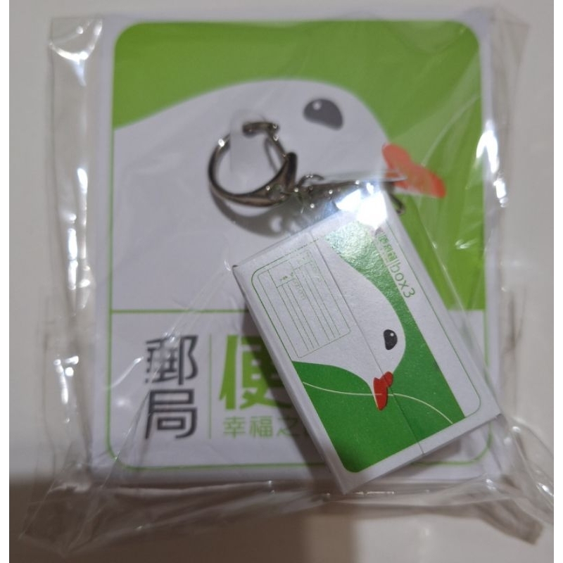 中華郵政-便利箱造型立體悠遊卡