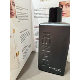 Renata 蕾娜塔矯色洗髮精250ml 灰紫桔梗