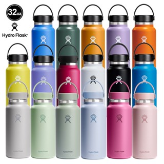 【Hydro Flask】 32oz/946ml 寬口 真空 提環 保溫瓶