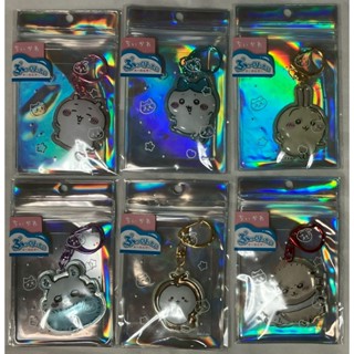 🔥現貨🔥吉伊卡哇 Chiikawa 吊飾 小可愛 小八貓 兔兔 烏薩奇 小桃 小甲蟲 海獺師傅