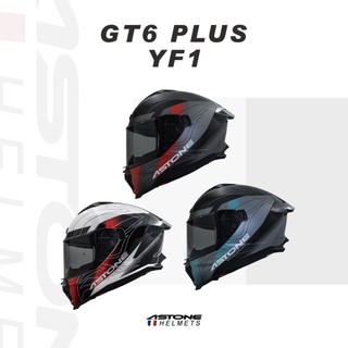 【ASTONE】官方直營 GT6 PLUS YF1 全罩式安全帽 內藏式太陽鏡片 眼鏡溝設計 藍芽耳機孔