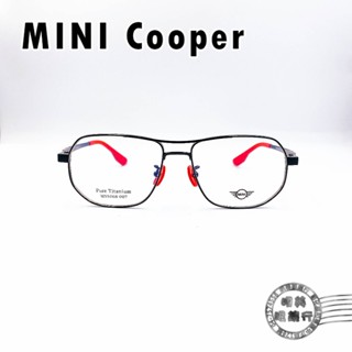 MINI Coope M55068-007 /紅色多邊撞色造型框/輕量純鈦鏡框/新款上市/明美鐘錶眼鏡