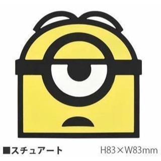 ☆問屋案內所☆特價品 日本972471 STUART小小兵 史都華 無線/手機/感應/充電器 公仔人偶模型景品擺飾收藏品
