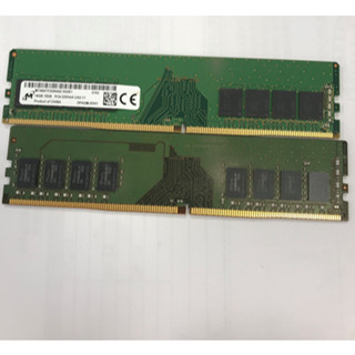 DDR3 4G 8G 1333 1600 創見 金士頓 ADATA 桌上型記憶體