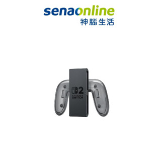 任天堂 Switch 2 Joy-Con 2 充電握把【預購】