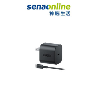 任天堂 Switch 2 AC變壓器【預購】