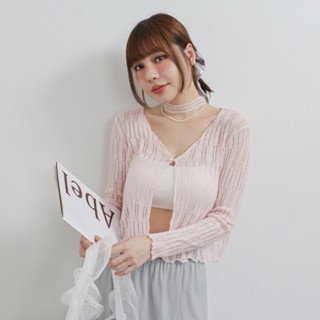 in shop 珍珠單釦木耳邊罩衫-共5色【kt281041】