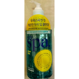 韓國可瑞絲頭皮SPA香氛洗髮精750ml 無矽靈超持香去除異味海藍清新