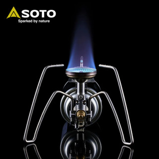 SOTO 鈦輕量防風穩壓蜘蛛爐 ST-350【露營狼】【露營生活好物網】
