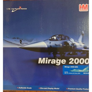 Hobby Master 希蠟空軍幻象2000-5EG收藏級金屬戰鬥機模型，比例1/72，原盒裝零附件齊全。
