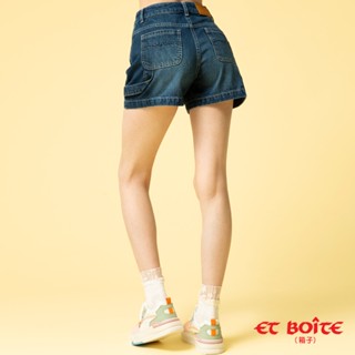 BLUE WAY ET BOiTE 箱子 - 女款 無彈高腰工裝丹寧短褲