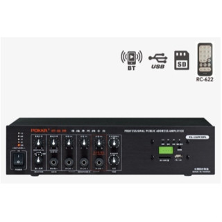 POKKA PA-150WH DPLB 150瓦 擴大機 廣播專用高傳真擴音器 USB SD卡 （含稅）