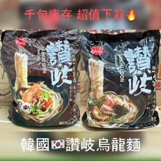 《食品倉庫直寄》🇯🇵瘋狂下殺 韓國SAMLIP 讚岐烏龍麵672g3入 2025.11.05 韓國烏龍麵 海鮮海苔烏龍麵