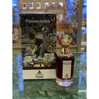 【香麝優品】貓 PENHALIGON'S 潘海利根獸首香水 正品 分裝試香 香水 分裝獸首肖像香水 測試香水