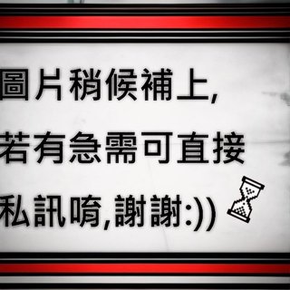NG特價＊手機航＊Samsung Note 20 ULTRA N9860 螢幕顯示小黑點 觸控正常