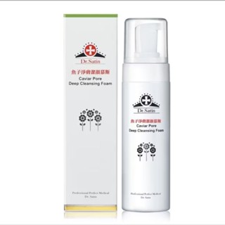 ClovI🍀《9折加購》Dr.Satin 魚子淨膚潔顏慕斯175ml