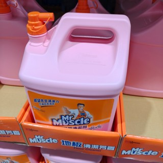 [綺績小舖] (Costco代購)威猛先生萬用地板清潔劑(1桶8公升)~內含65元代購費~不含運費/發票/收據
