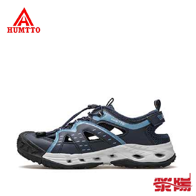 HUMTTO 悍途 男 戶外機能溯溪鞋 (藍) 戶外/溯溪  34PHT0221A