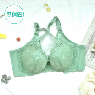 凱沃 慕思爾 Choy's Dream 巧衣織夢 初夏和煦【專利無鋼圈】 膠原蛋白內裡內衣 B C 美背蕾絲 MIT