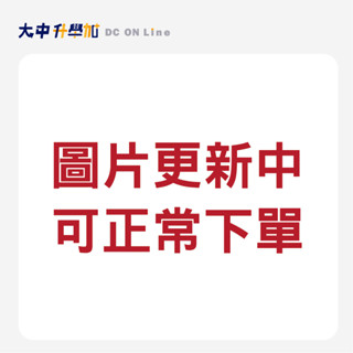 國際學村最新!新制多益TOEIC題庫解析｜聽力、閱讀、口說．大中升學加