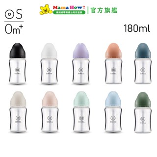 【Simba 小獅王辛巴】蘊蜜質金玻璃寬口防脹氣奶瓶180ml-新生專用(圓孔/S/0m+) 媽媽好婦幼用品連鎖
