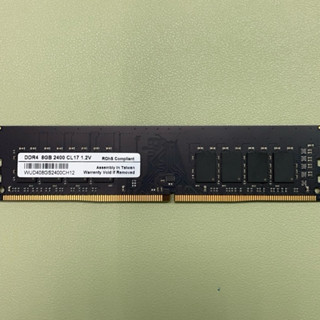 DDR4 8G 2400 桌上型記憶體
