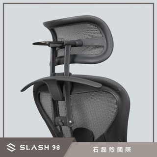 【石磊煦國際】懸浮頭枕含衣架( For Herman Miller Aeron ) 頭枕的新選擇 網式頭枕