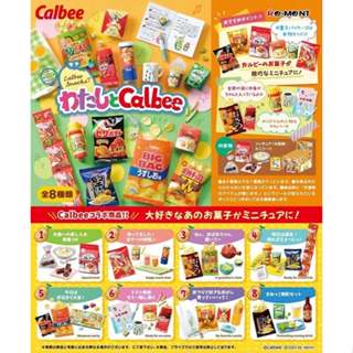 頑瘋樂.現貨∥RE-MENT 盒玩 我與卡樂比點心Calbee 袖珍 擬真 微縮 娃娃屋