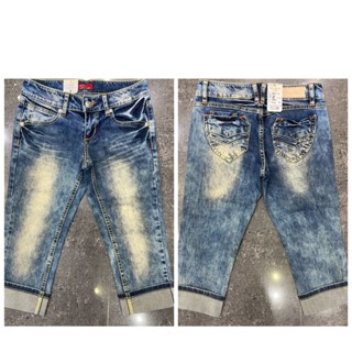 BIG GROUP 大隊長 90616 24-28 超低腰伸縮七分反折牛仔褲 特價490元 臺灣製造牛仔褲