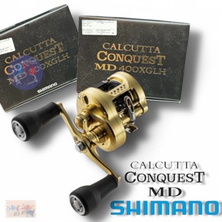 【SHIMANO】 CT CONQUEST MD 捲線器 金康 雙軸鼓式捲線器 (23年款) 中壢鴻海釣具館