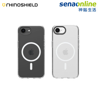 RHINOSHIELD犀牛盾 iPhone 16e 6.1 Clear Case MagSafe 相容 全透明 神腦生活