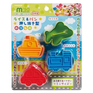 TORUNE 4入造型塑膠模組(模具)日本製造