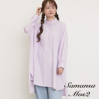 Samansa Mos2 荷葉摺邊半排釦立領長版襯衫(0F000579810)