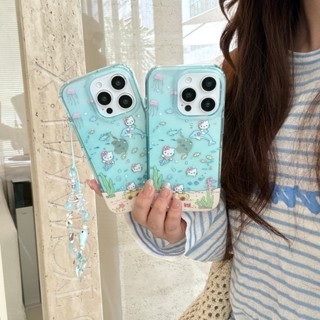 卡通 藍色海底Kitty美人魚 配手鏈 全包防摔保護套 適用iPhone 16 Pro max 15 14 13 手機殼
