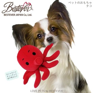 帕彼愛逗 日本Bestever寵物玩具-章魚 [T630]