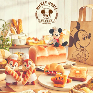 🔥現貨 日本代購🇯🇵 迪士尼商店 麵包🥖烘焙系列 吊飾 包包掛件