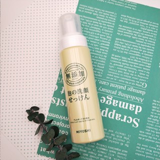 🌸日本 MIYOSHI 無新增泡沫洗顏慕絲 200ml 泡沫洗面乳 無新增洗面乳