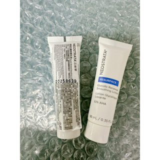 NeoStrata芯絲翠果酸活膚修護乳液10ml