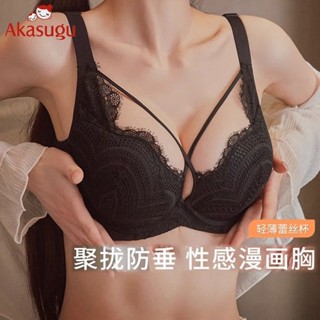 大尺碼薄杯內衣套裝 性感蕾絲內衣 夏季薄款 無鋼圈 收副乳 防下垂內衣 內衣內褲 大尺碼內衣套裝 大碼內衣