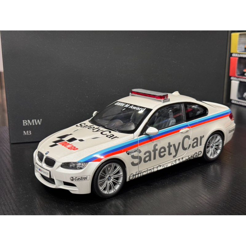 1/18 Kyosho BMW E92 M3 Safety Car 前導車 絕版 Moto GP 絕版