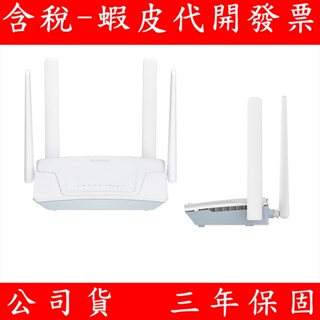 D-Link 友訊 G403C G403 EAGLE PRO 4G LTE Cat.4 N300 無線路由器 分享器