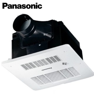 Panasonic國際牌浴室暖風乾燥機(有線遙控) FV-30BDY1R FV-30BDY1W
