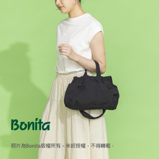 【Bonita】日本進口/2025春夏新品/手提肩背二用輕量包/955-5004